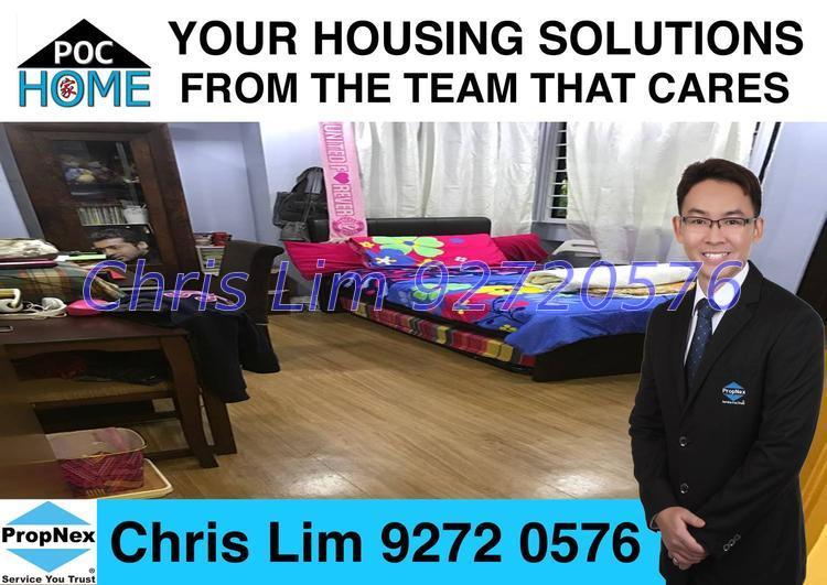 Blk 531 Jelapang Road (Bukit Panjang), HDB Executive #146898382